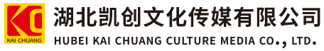 潼关墙体彩绘-潼关门头店招-潼关文化墙-潼关店面装修-潼关标识牌-潼关墙体广告潼关活动搭建-潼关广告公司-湖北凯创文化传媒有限公司