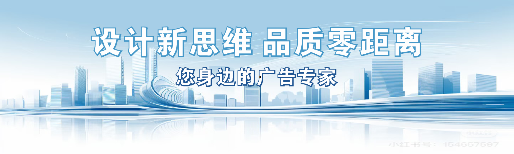 潼关凯创传媒-全方位宣传渠道