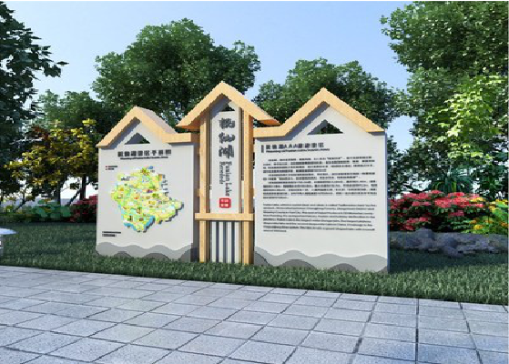 潼关景区标识标牌设计要求。