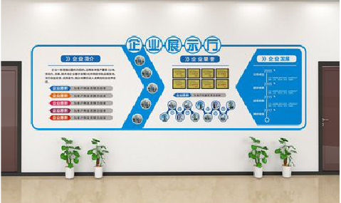 潼关设计师必看的文化墙设计定律。