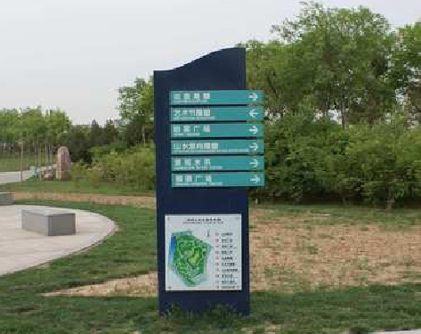 潼关标识标牌