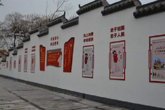 潼关墙体彩绘-乡村文化墙