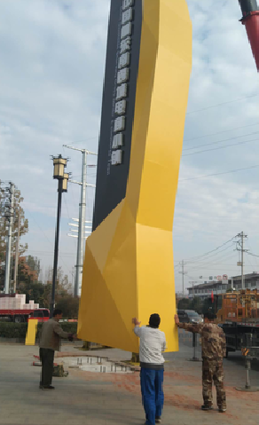 潼关标识标牌的安装方法。