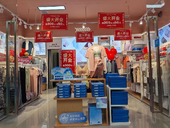 潼关店面装修可以怎么设计?