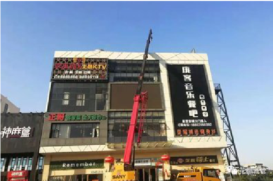 潼关户外广告招牌设计制作。