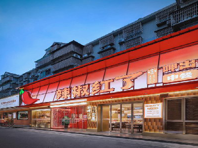 潼关餐饮招牌制作有哪些要点和技巧？