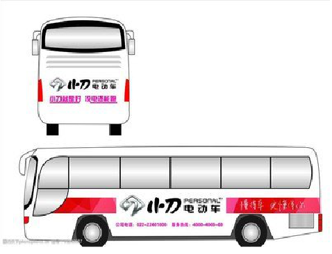 潼关公交车身贴如何完美贴合？