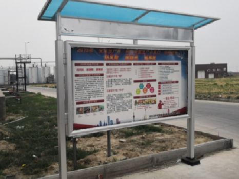 潼关宣传栏制作要注意哪些细节?
