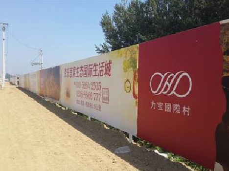 潼关喷绘可以用来喷什么画面?