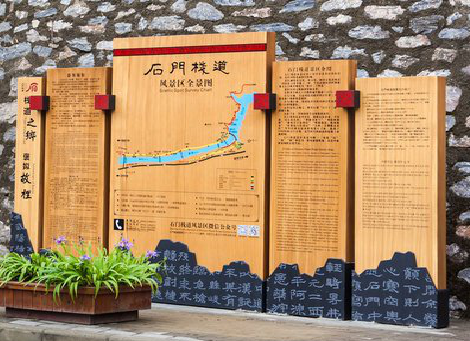 潼关景区标识牌居然有这么多功能，让我来告诉你吧!