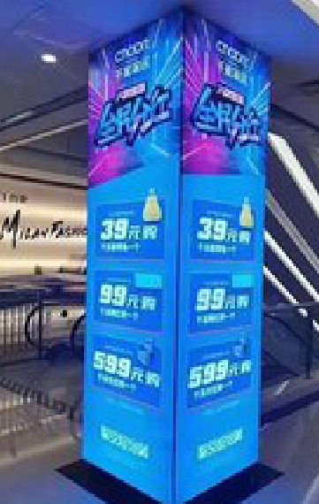 潼关三面立柱灯箱如何制作？