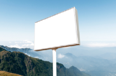 潼关户外广告变革的趋势。